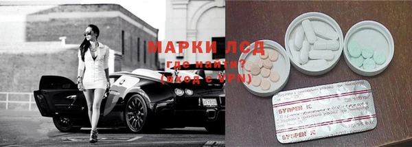 дурь Красноперекопск