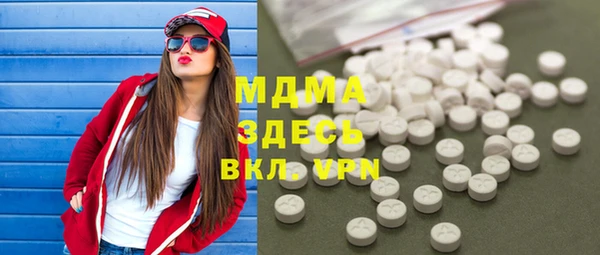 крисы Краснотурьинск