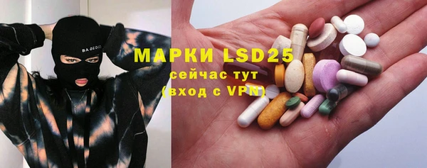 кокаин VHQ Ладушкин