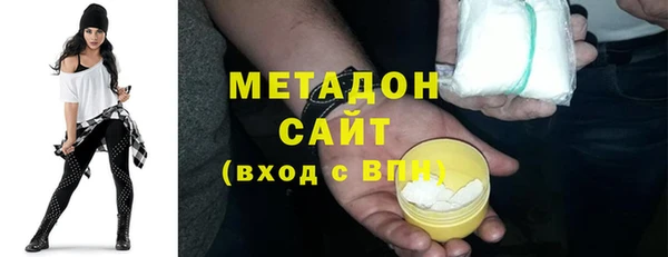 дурь Красноперекопск