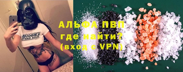 марки lsd Лагань