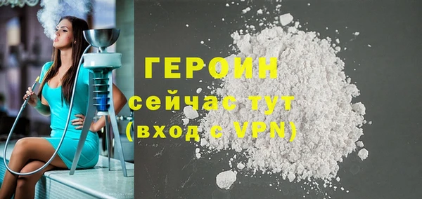 марки lsd Лагань