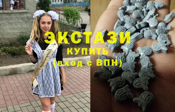 марки nbome Краснослободск