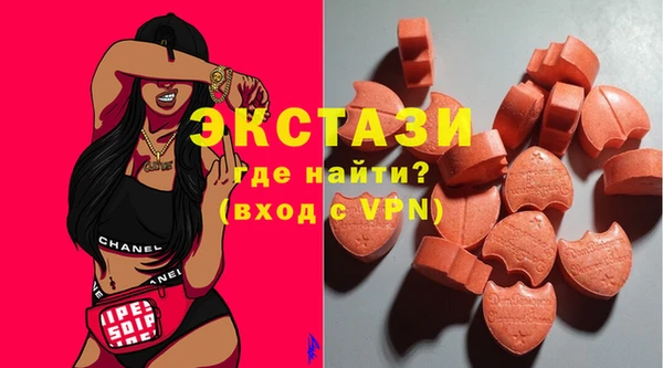 кокаин VHQ Ладушкин