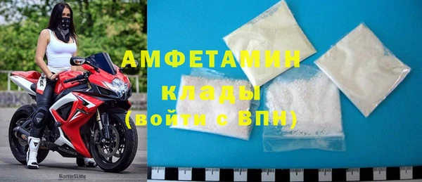 крисы Краснотурьинск