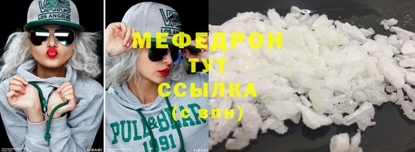 марки nbome Краснослободск