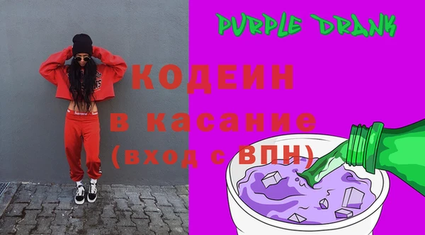 крисы Краснотурьинск